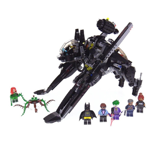 لگو دی سی سفینه اسکاتلر بتمن 775 قطعه مدل Super Heroes 7127_لگو